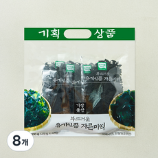 기장물산 유기식품 인증 부드러운 자른미역, 25g, 8개