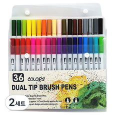 女神多色水性書法軟毛筆36支組, 懷特路德, 2套