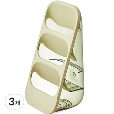 부스마켓 다용도 모던 리모컨 정리함, 라임, 3개