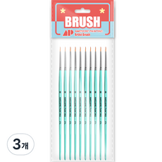 AwesomePainting 多用途細筆圓頭細節眼線刷, 0號, 3個