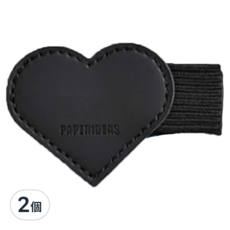 PAPERIDEAS 自黏式筆環 心形款, 黑色, 2個