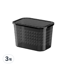 블럭마트 의류 이불 멀티정리상자, 블랙, 중형(25.5 x 17.3 x 15.3 cm), 3개