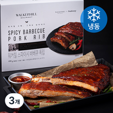 프레시지 워커힐 스파이시 바베큐 폭립 (냉동), 450g, 3개