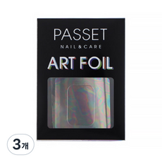 PASSET 美甲藝術箔紙, SA08-透明大理石, 3個