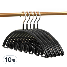 몰투유 논슬립 어깨뿔방지 다용도 옷걸이, 블랙, 10개