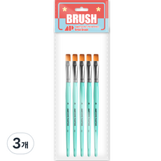 Awesome Painting 多用途設計畫筆 平刷 扁刷 組合畫筆 FLAT 5入, 3號, 3個