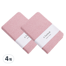 日記本 簡約筆記本 書寫 日記 A5, 粉紅色, 4個