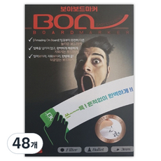 BOA 보드마카 슬림형, 빨강, 48개