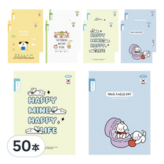 PENPIA 800 作文週記本 小學適用, 50本, 顏色隨機