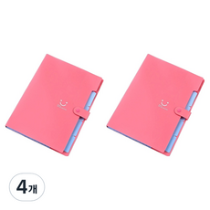 Waxstore 文件夾 活頁夾 A4, 4個, 紅色
