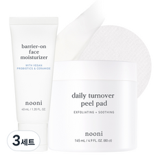 nooni 去角質鎮靜護理 2入組, 3組
