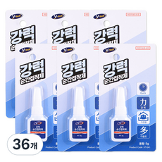 Vtech 강력 순간 접착제, 36개