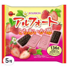 부르본 알포트 쿠키 토치아이카 딸기, 5개, 130g