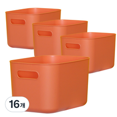 BONOHOUSE Pantry 四季生活收納籃, 橘色, S(253 x 180 x 160 mm), 16個