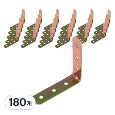 모네스페스 28번 합금 라운드 ᄀ자 꺽쇠, 180개