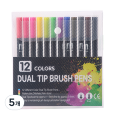 DONG-A PMS 雙頭毛筆, 5個, 12 種顏色