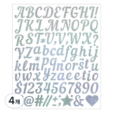 Daily Nest 精美日記裝飾貼紙, 4個, 銀色