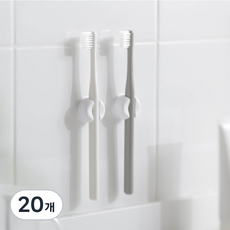 몬드스팟 욕실 흡입식 접착 칫솔 받침대 홀더 걸이 RB20636, 화이트, 20개