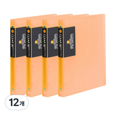 希望 半透明3孔資料夾 40頁, 橘色, 12個
