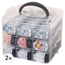 KEYMING 一次性隱形眼鏡收納整理盒 18格, 2個, 透明