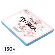 종이문화 헬로우 아트 캘리팩 두꺼운 스므스 카드 200g 17 딥블루, 208 x 153 mm, 150매