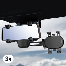 어반카 클링 풀회전 룸미러 거치대, 블랙, 3개