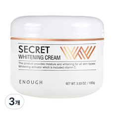韓國 ENOUGH Secret W淨白提亮乳霜 100g, 3個