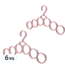 TP 생활용품 멀티기능 스카프 넥타이 옷걸이, 핑크, 6개입