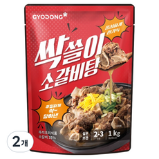 교동식품 싹쓸이 갈비탕, 1kg, 2개