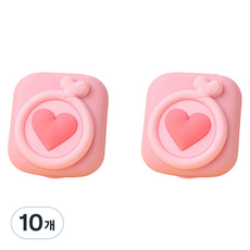 헬씨닷 칼라 사각 라운드 콘텍트렌즈통 하트, 핑크, 10개