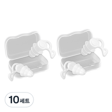 도도리치 소음 차단 수면 귀마개 양쪽 화이트 + 케이스 세트, 10세트