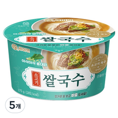 세이면 소고기 쌀국수, 5개, 175g