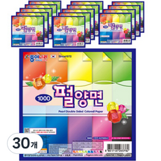JONG IE NARA 珍珠雙面色紙, 30個, 20 種顏色