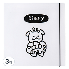 [루카랩]무양 하드커버 다이어리 만년형, 화이트, 3개