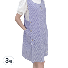 波紋格子圍裙, 紫色, 3個