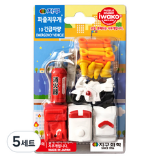 이와코 지구화학 10 긴급차량 퍼즐 지우개 세트, 혼합색상, 5세트