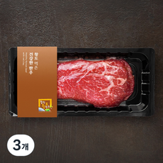 합천황토한우 1+등급 정육 불고기용 (냉장), 300g, 3개