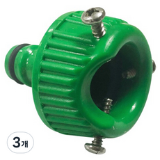 Danong 螺絲起子組裝式水龍頭轉接頭 3064, 3個