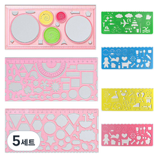 바코젤 모양 도형자 7종 세트, 핑크, 5세트