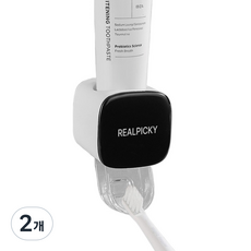 REAL PICKY 免鑽孔牙膏擠壓器, 黑色, 2個