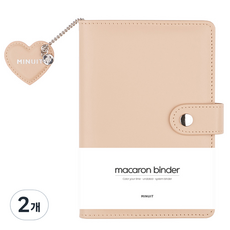 MINUIT 馬卡龍活頁本 日記本 6孔 A6, 奶茶色, 2個