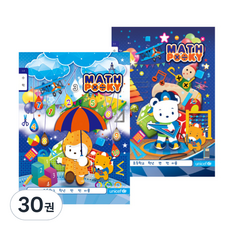 YOUNG ART Pooky 男孩用國小1-2年級數學筆記本, 隨機出貨, 30本