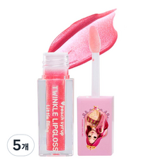 Little Bling Secret Jouju Star Goddess Twinkle 兒童唇彩 3ml, 閃爍粉紅色, 5個