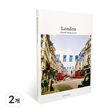 아이씨엘디자인 My Europe 만년다이어리, London, 2개