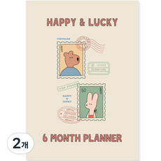 Monolike Happy&Lucky 6個月日記本, 07Post