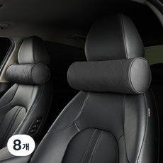 메이튼 차량용 프리미엄 목쿠션, 블랙, 8개