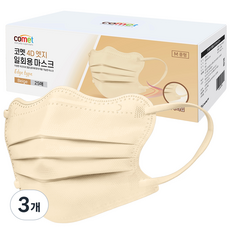 코멧 둥근 얼굴형을 보완 해주는 4D 엣지 일회용 마스크 개별포장 중형, 25개입, 3개, 베이지