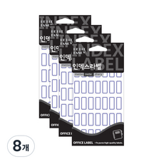 Petit 索引標籤貼紙 20-210, 藍色, 8個