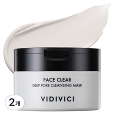 VIDIVICI 深層毛孔清潔面膜, 100ml, 2個