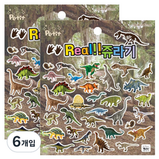 Petit 真實侏羅紀精美貼紙, 混合顏色, 6入
